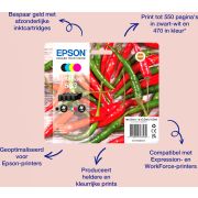 Productafbeelding andere variant